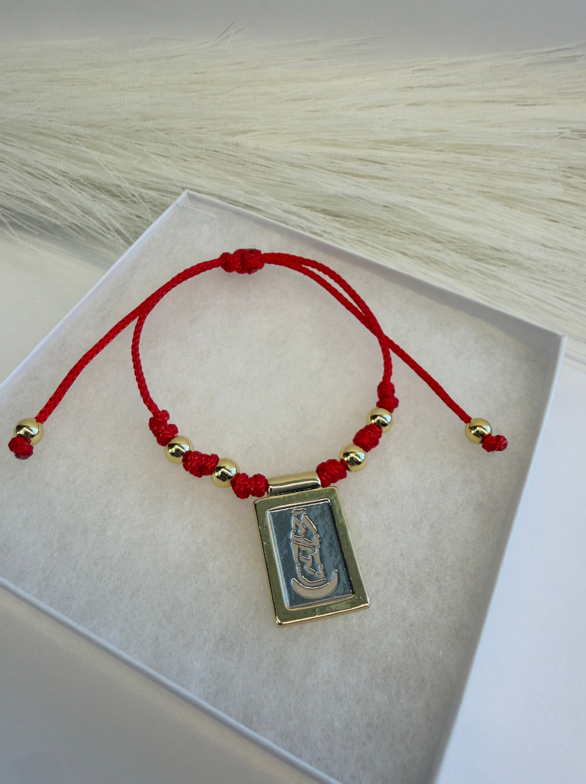 Fe de mi tierra bracelet