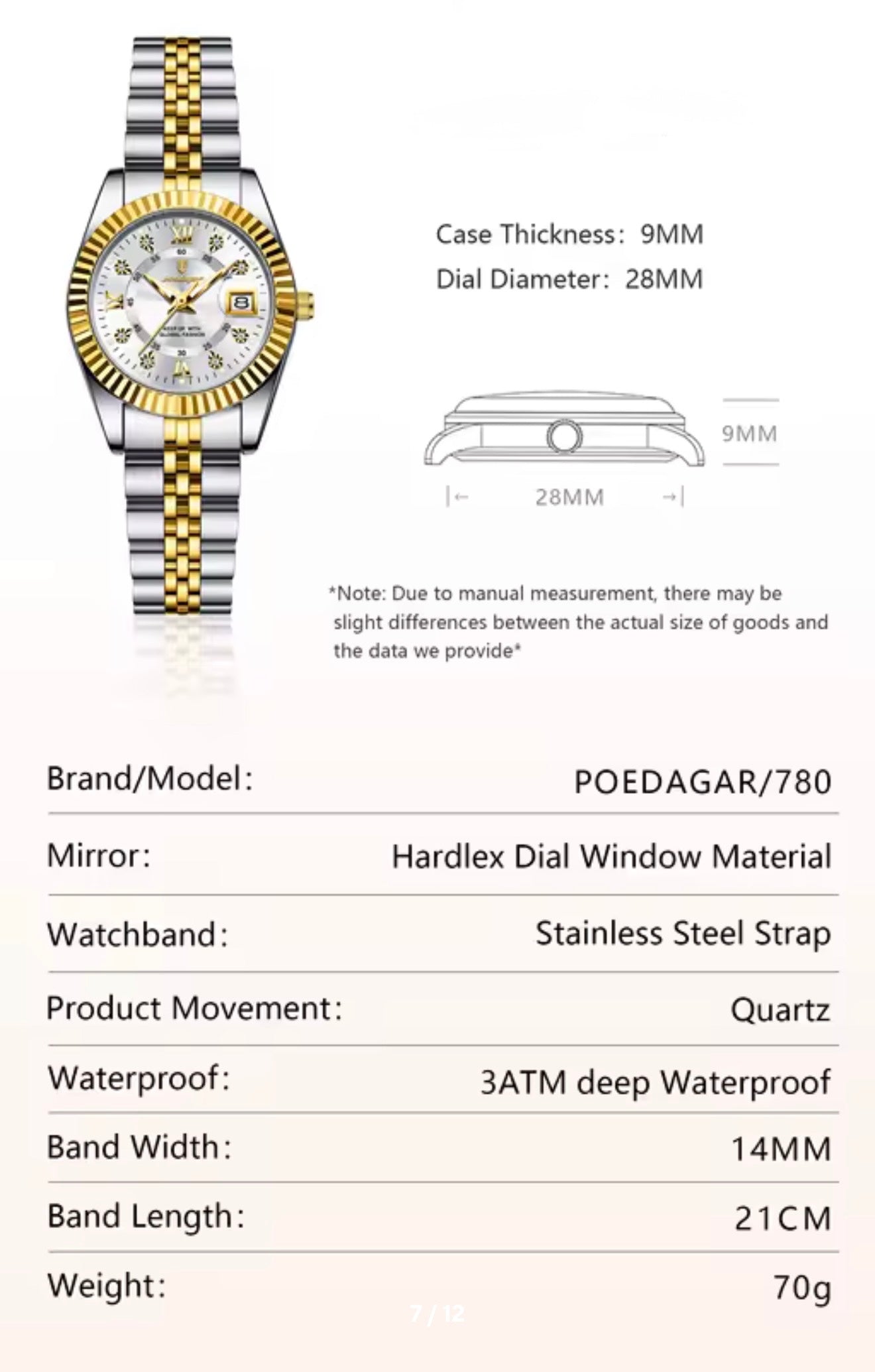 London Watch (Pre-order)